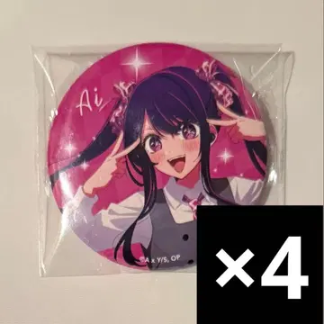 최애의 아이 AVIOT 아이 캔뱃지