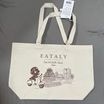 오늘 발송 이탈리 EATALY 미야쿠미야쿠 토트백 오사카 만박