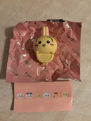 새상품 치이카와 (먼작귀) HIPPERS 토끼