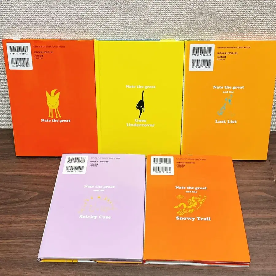 5번째 상품 이미지