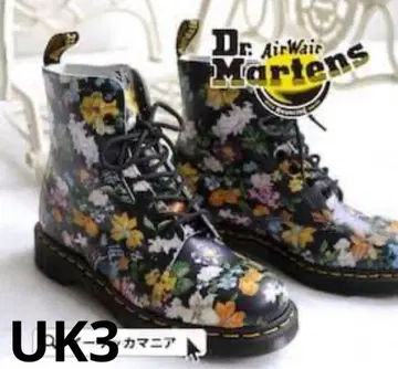 닥터 마틴 플라워 프린트 부츠