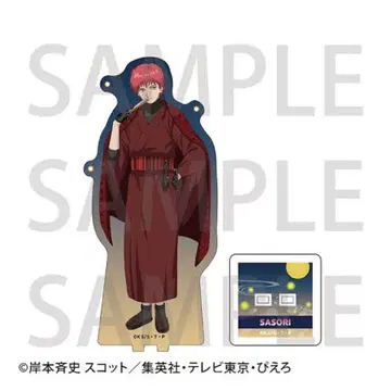 NARUTO 콜라보 카페 핫타루 사소리 아크릴 스탠드