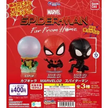 스파이더맨 캡슐 토이 세트 판매
