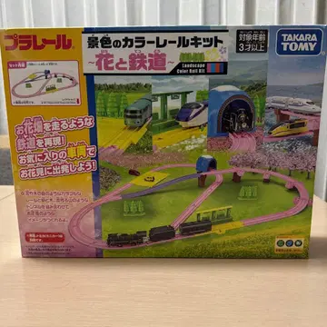 프라레일 경치 컬러 레일 키트 꽃과 철도 토미카 타운 핑크 레일 벚꽃
