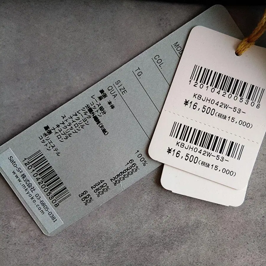 11번째 상품 이미지