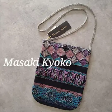 하자품 미사용 사토 섬유 Masaki Kyoko 숄더 린넨 실크 혼방