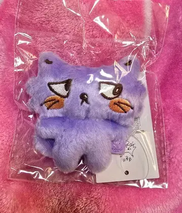 ZMILLENNIAL 심술 키링 보라색 미개봉 새상품