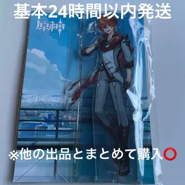 원신 타르탈리아 아크릴 스탠드 스카이트리 콜라보