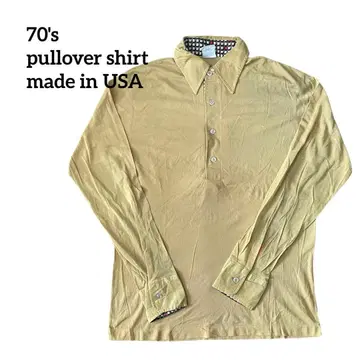 70s 풀오버 셔츠 vintage 머스타드 구제 의류 y2k 레어
