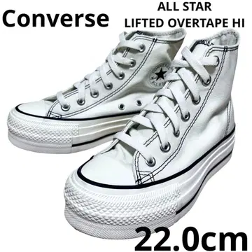 [ 통굽/새상품급 ] 컨버스 올스타 리프티드 오버 테이프 HI 22.0