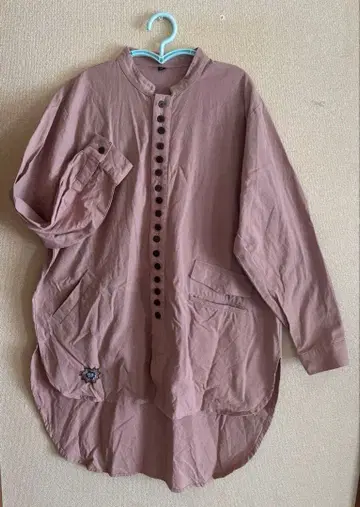 차이하네 남성용 자수 긴팔 셔츠