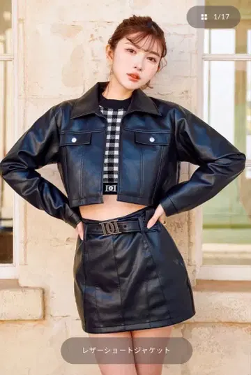다리치 가죽 숏 자켓 셋업