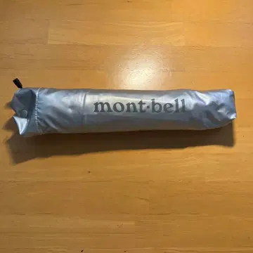 새상품 몽벨 선블록 엄브렐라