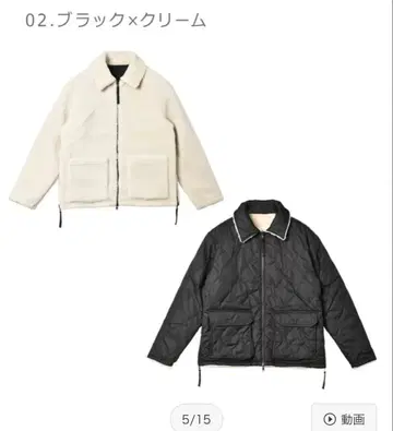 TAION 리버서블 다운 자켓 블랙 x 크림