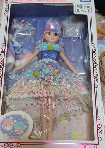 포토제닉 리카 키키&라라 50th 기념일 스타일