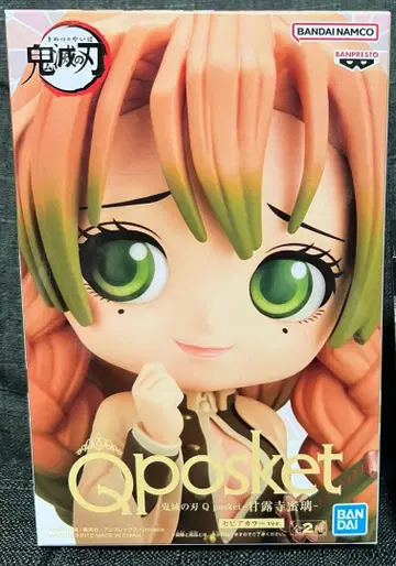 Qposket 칸로지 미츠리 귀멸의 칼날 피규어