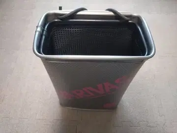 바리바스 공어 공방 라이브웰 보트용 레어 제조사 수량 한정품