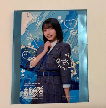 히나타자카46 신참자 후드 콜라보 카드 오노 마나미