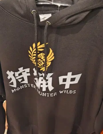 USJ 몬스터 헌터 2005 후드티 블랙 L 사이즈