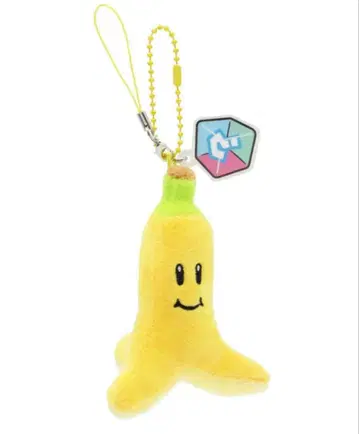 최저가 USJ 한정판 마리오 카트 바나나 닌텐도 월드 키링