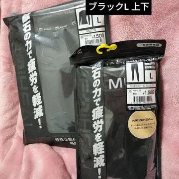 워크맨 메디힐 리커버리 풀 레깅스 크루넥