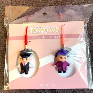 TOKYO 택시 마스코트 큐피 세트