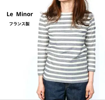 르 미노르 루미노아 보더 롱T 티셔츠 프랑스제 네이비