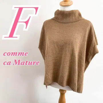 comme ca Mature 브라운 판초풍 니트 F 터틀넥