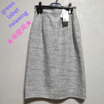 미사용 택 포함 트위드 타이트 스커트