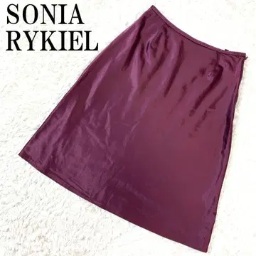 SONIA RYKIEL 플레어 스커트 퍼플 38 B7343