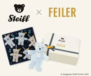 [ 미개봉 ] 페이 슈타이프 테디베어 키링 세트