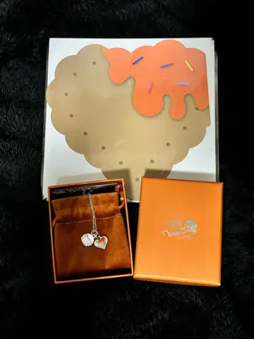 키타미 유세이 멜티 발렌타인