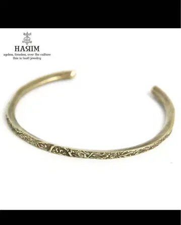 하림/HARIM 뱅글 아라베스크 놋쇠 미사용 새상품