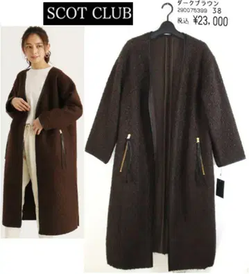 정가 23000엔 스콧 클럽 에코 가죽 파이핑 보아 코트 스콧 클럽