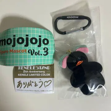 mojojojo 켄에레 5주년 한정 컬러 가챠 켄에레 스탠드 블랙