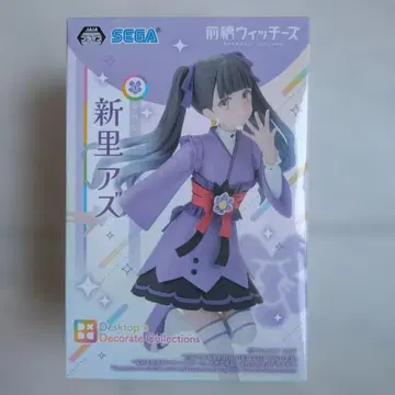 신리 아스 피규어 SEGA