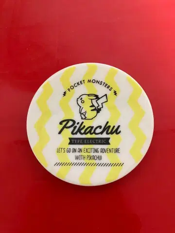피카츄 플레이트 직경 약 10cm