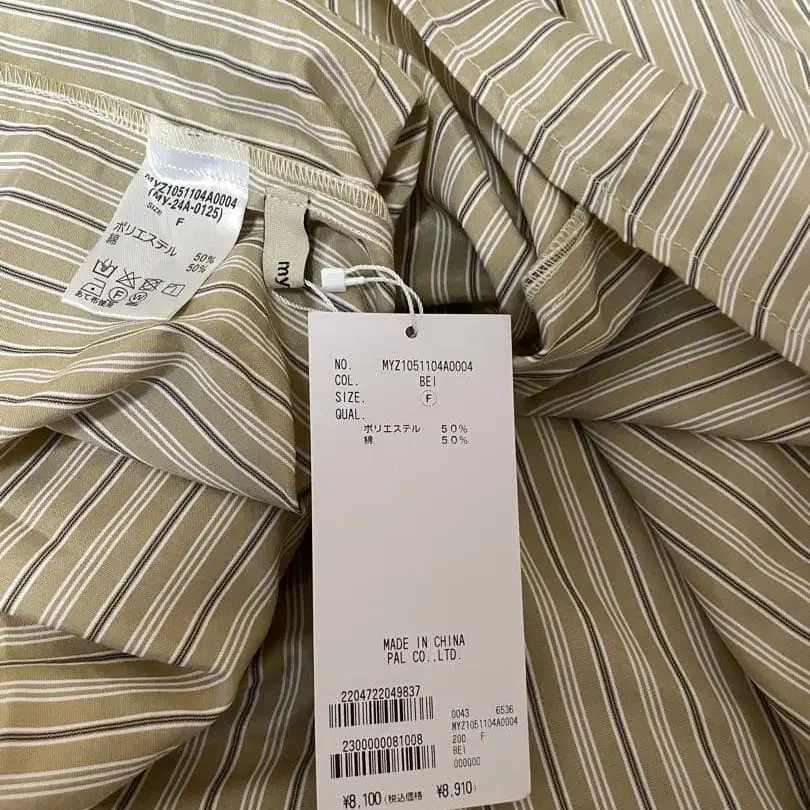 10번째 상품 이미지