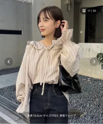 mystic 리본 볼륨 블라우스 FREE 사이즈 스트라이프