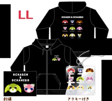 오차이누 트레이닝복 맨투맨 후드티 LL