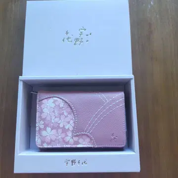 우노 치요 지갑