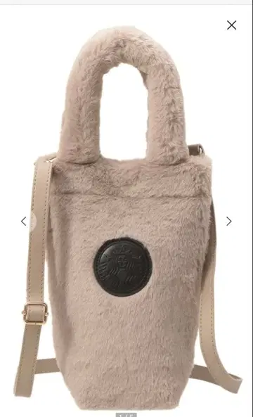 보틀 숄더백 퍼 베이지 스벅 스타벅스
