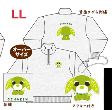 오차이누 트레이닝복 맨투맨 하프 지퍼 LL