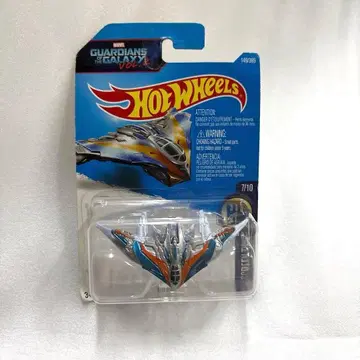 핫휠 밀라노 가디언즈 오브 갤럭시