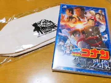 명탐정 코난  보통 DVD 특전 캔버스 파우치