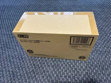 미니프라 킹오거 제로