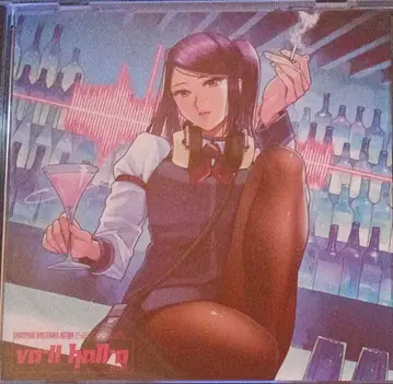 VA-11 Hall-A 오리지널 사운드 트랙