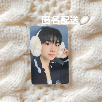 straykids 팝업 DO IT 혜택 트레이딩 카드 현진