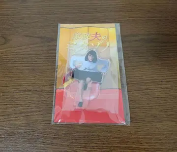 [미개봉 새상품] 가사부로 미타조노 아크릴 스탠드 마츠오카 마사히로