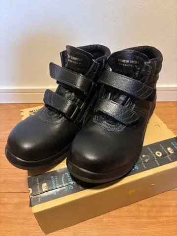 미도리 안전 안전화 27cm